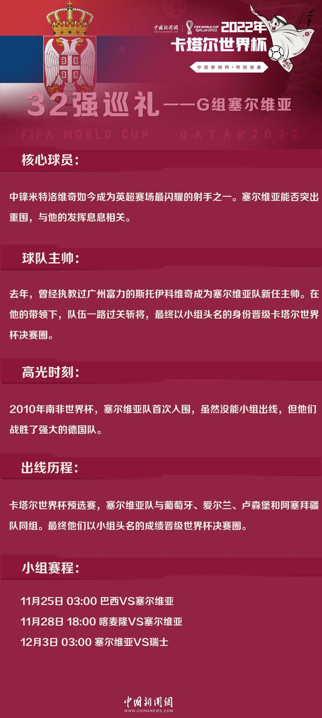 我不知道……這世上除奴隸和六畜外……還有在那以下的世界……一切，是從一封簡訊開始的。裡面的內容是早已認不出原貌的火伴的模樣和被硬拔出的兩對肋骨……。以設下神仙跳勒索金錢的龍夫，在一次恐嚇取財中惹到地痞，從此之後，龍夫的糊口便一向往暗中的深淵墜下，可骇、恐懼的表情更是如影隨形！帶給他這一切的顫慄的〝斑馬〞究竟是什麼人！？直到碰到那個男的之後……。